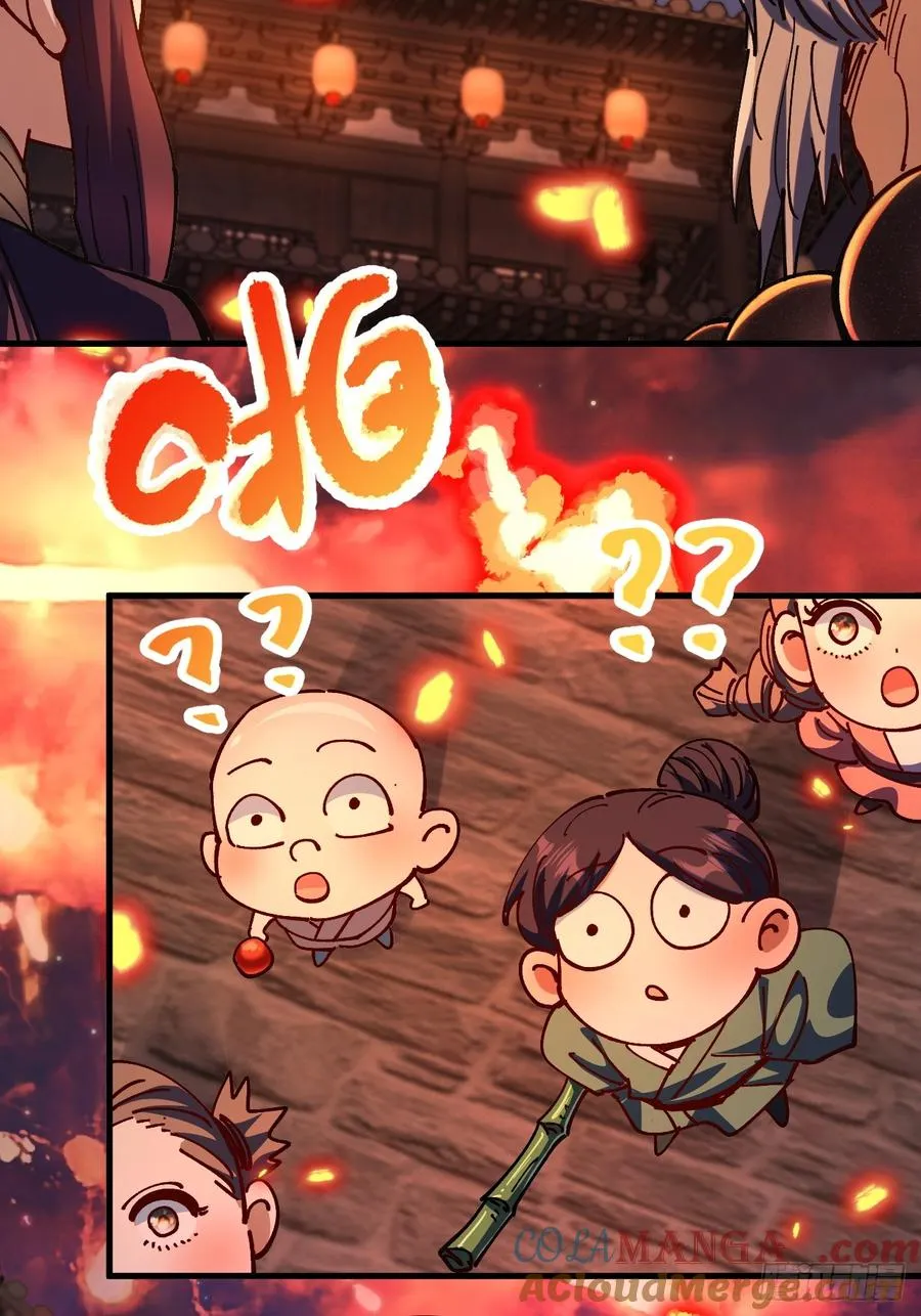 第106话22