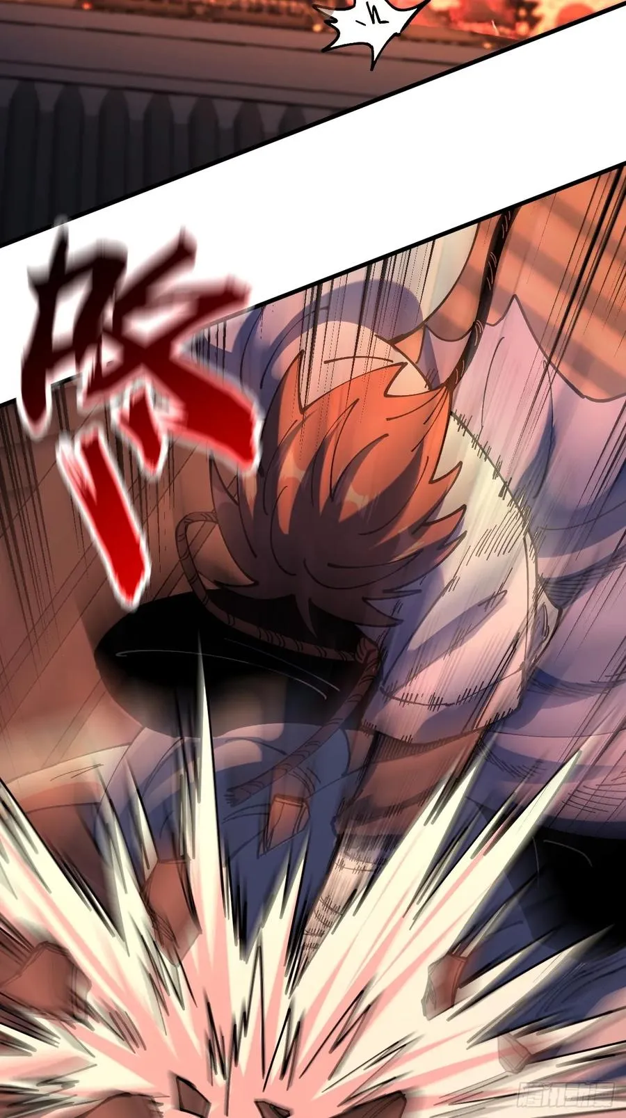 第108话10