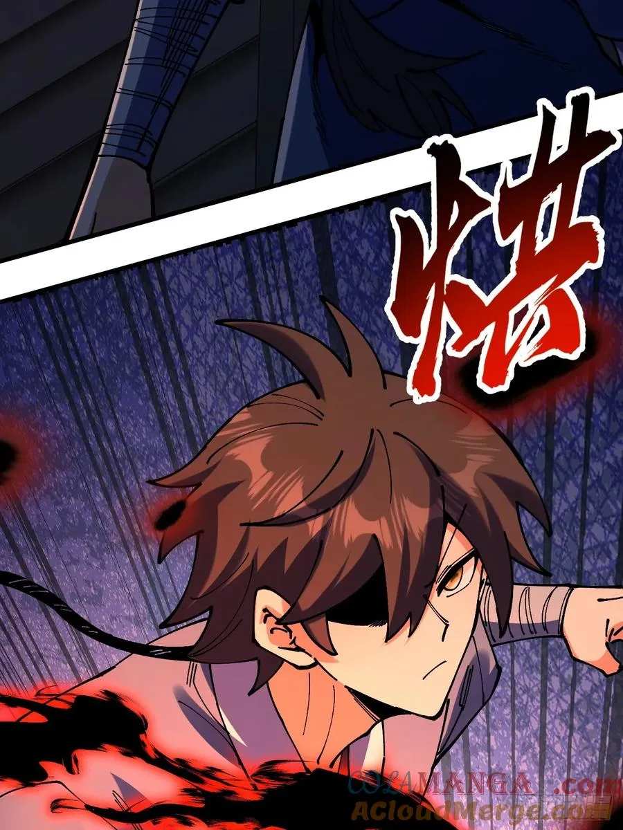 第108话39