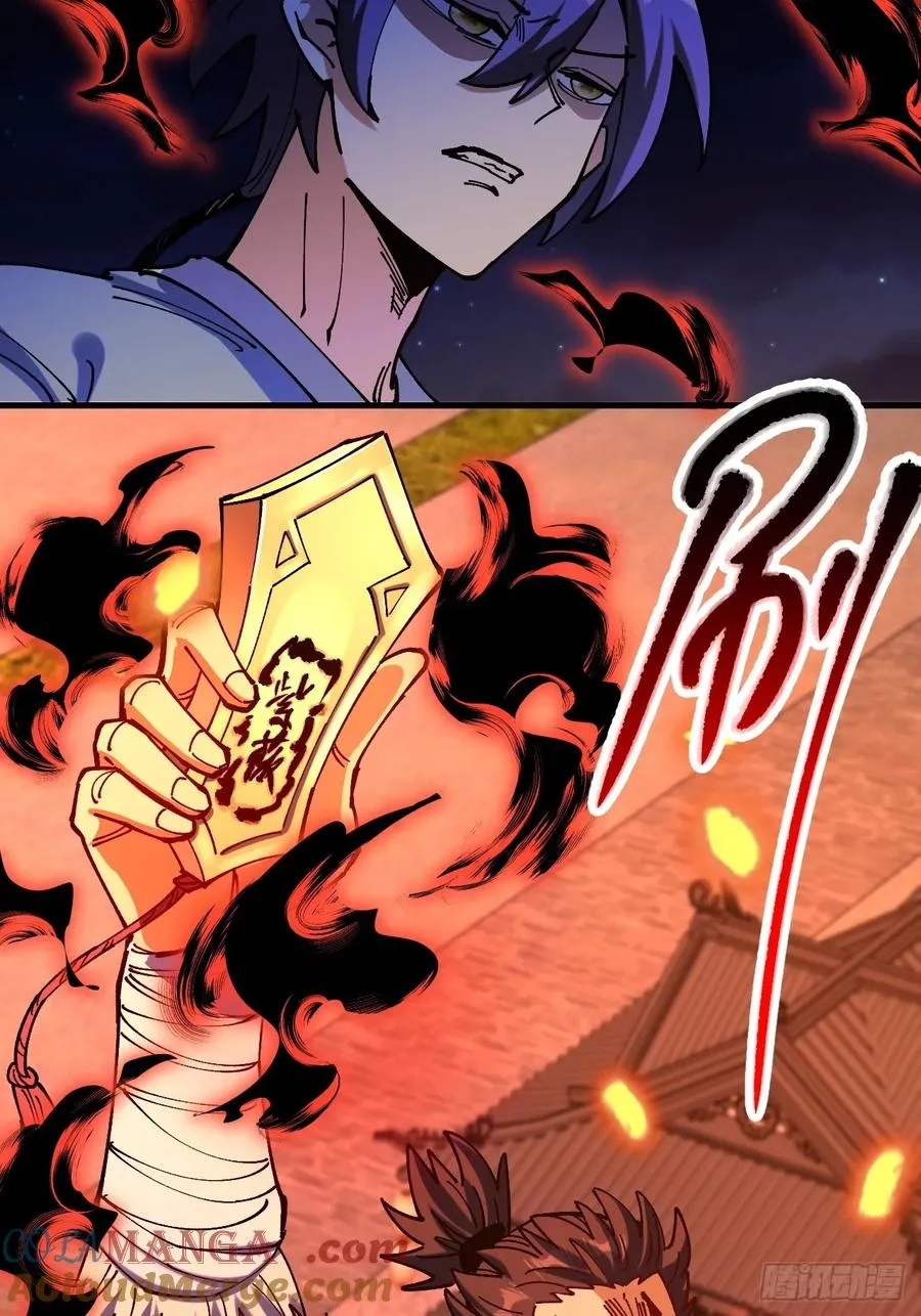 第107话24