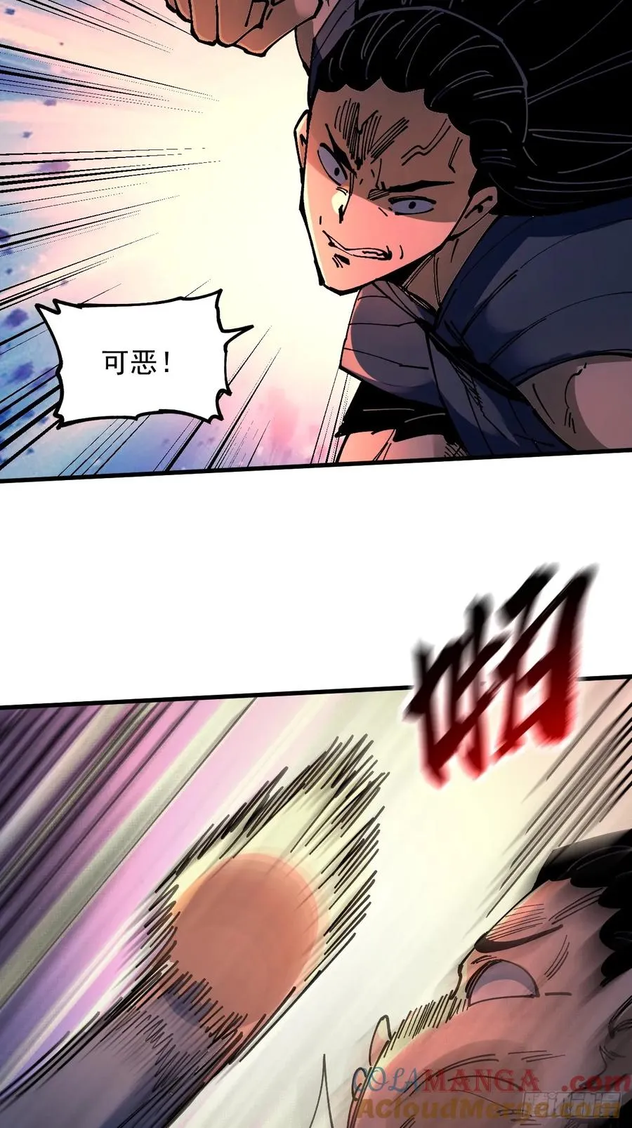 第108话12