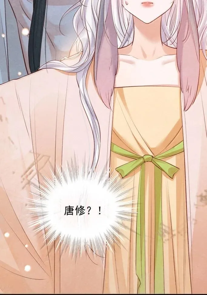 043 遇袭生变5