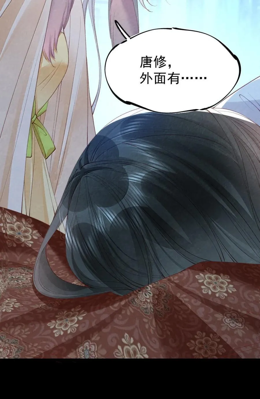 042 他得留下！33