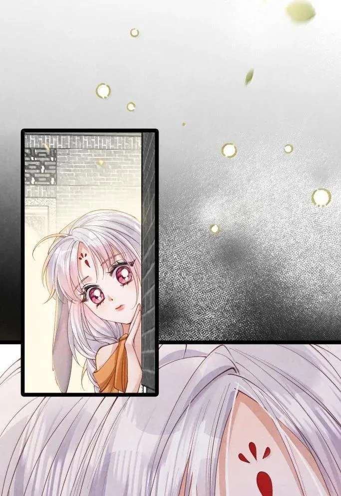 043 遇袭生变33