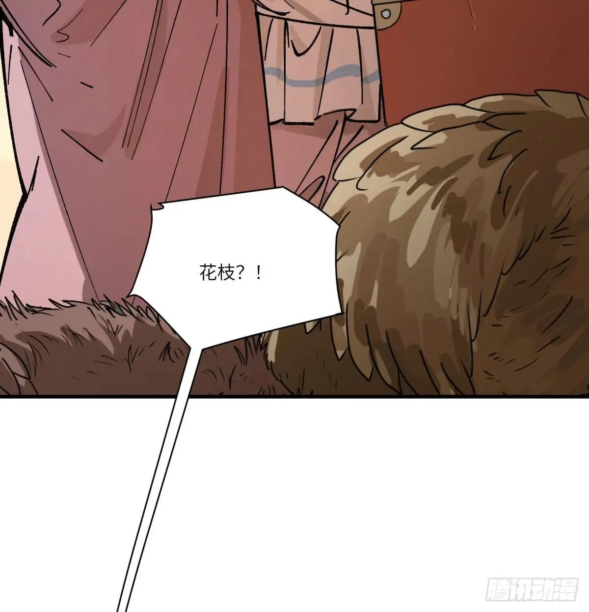第70话：活24