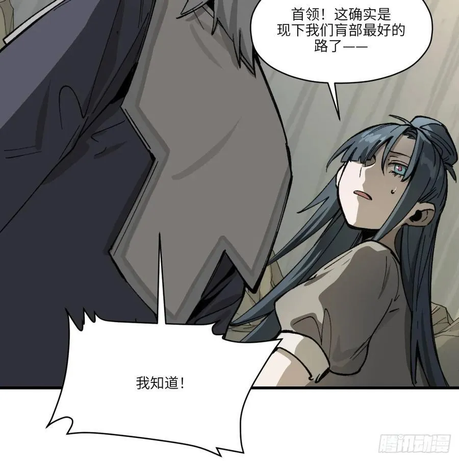 第68话：轶事34