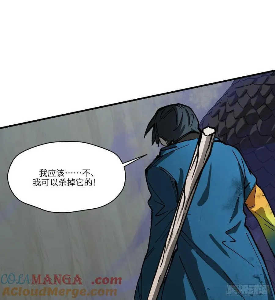 第66话：唯一的机会12