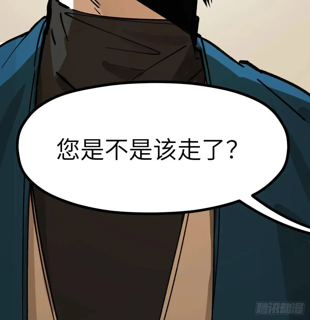 第70话：活10