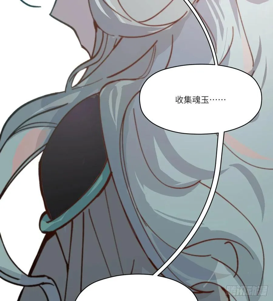 第68话：轶事50
