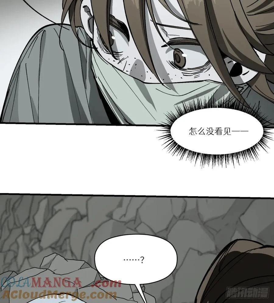 第66话：唯一的机会45