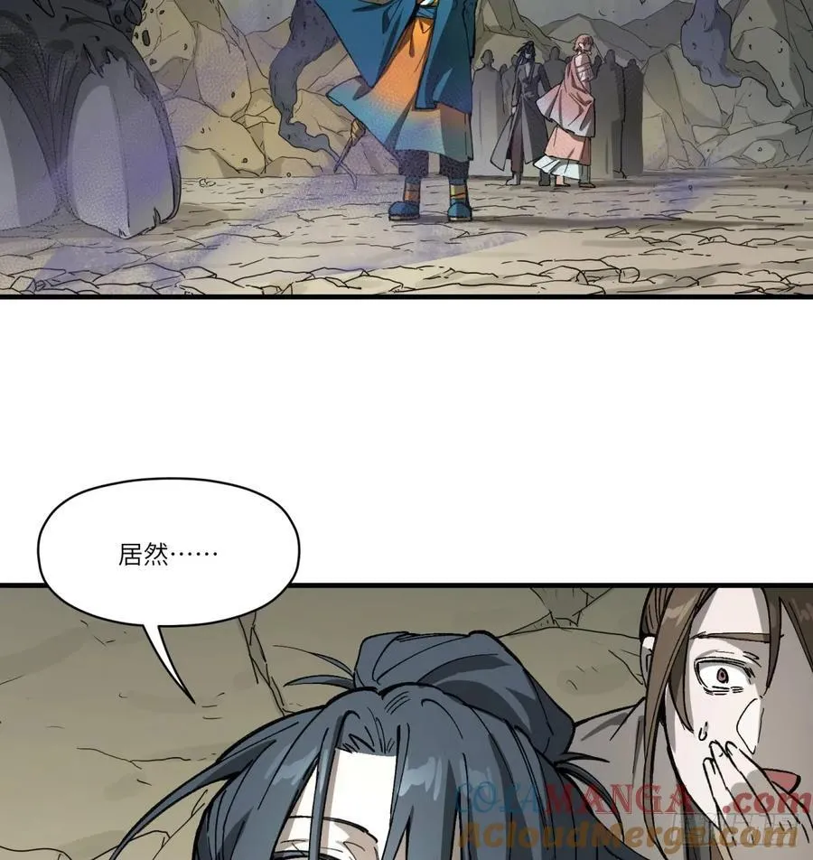 第68话：轶事3