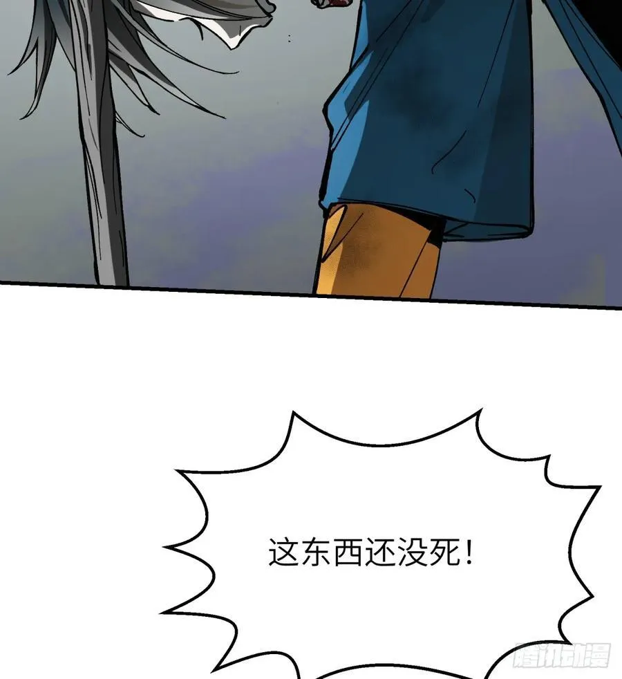 第66话：唯一的机会7