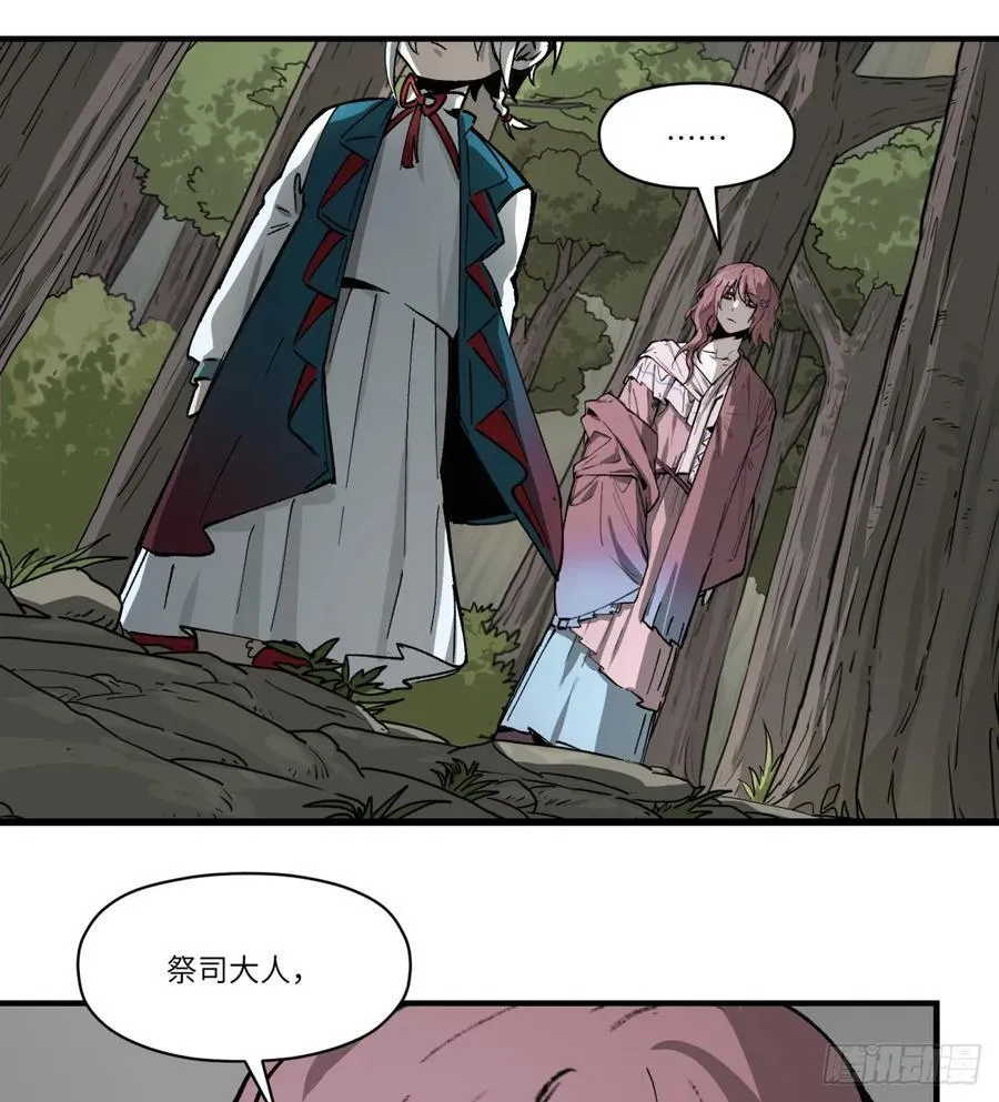 第68话：轶事38
