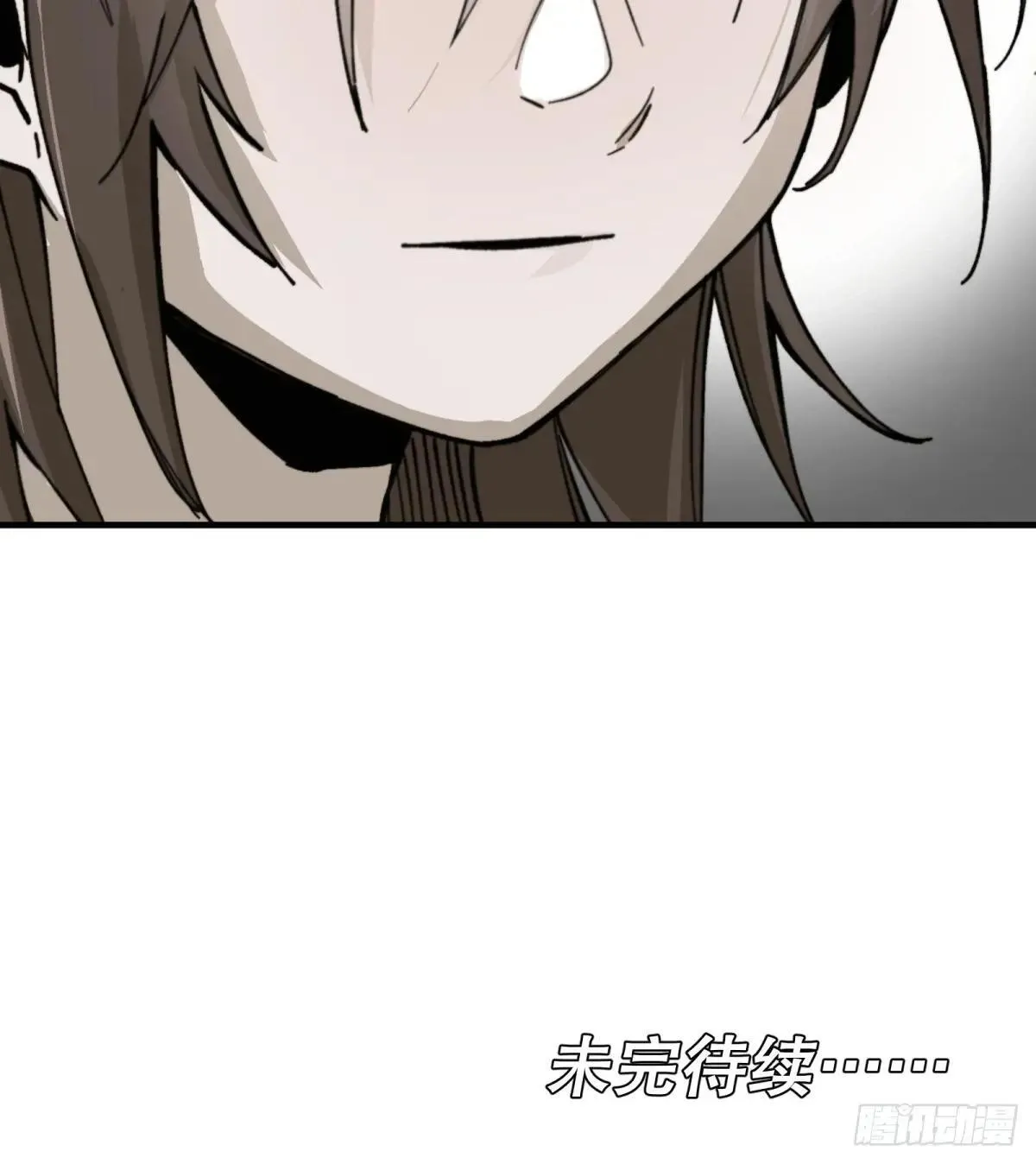 第69话：魂魄59