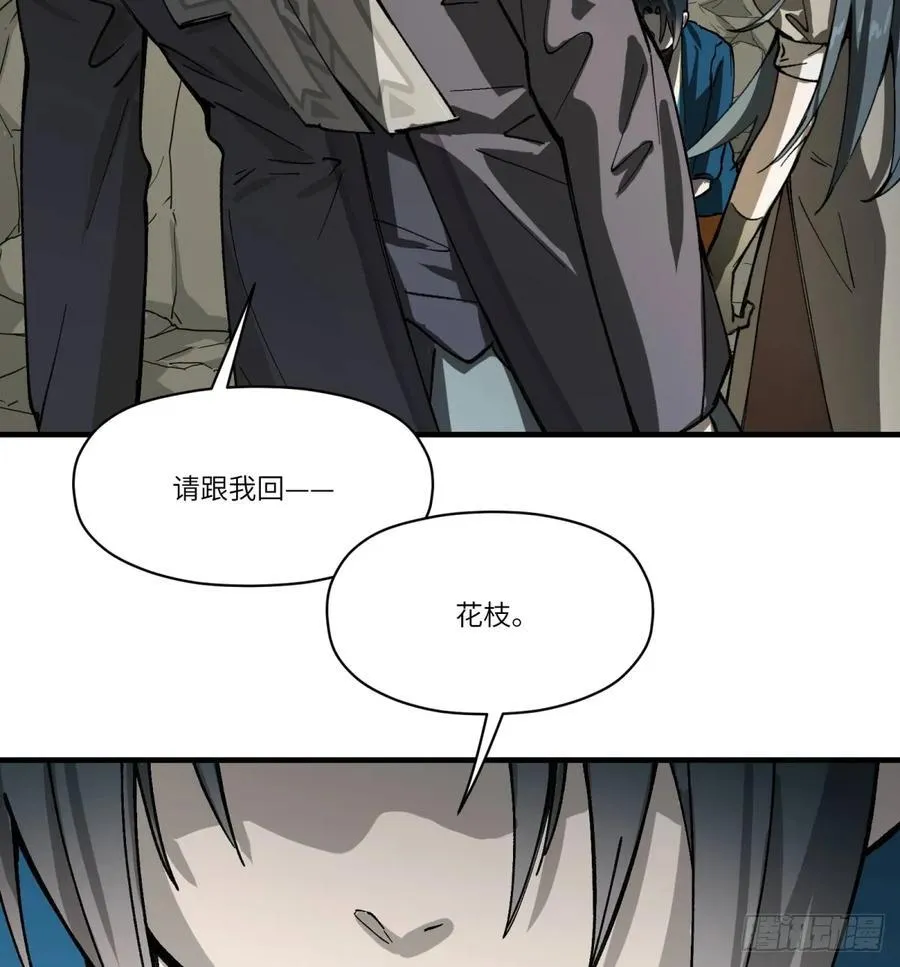 第68话：轶事20