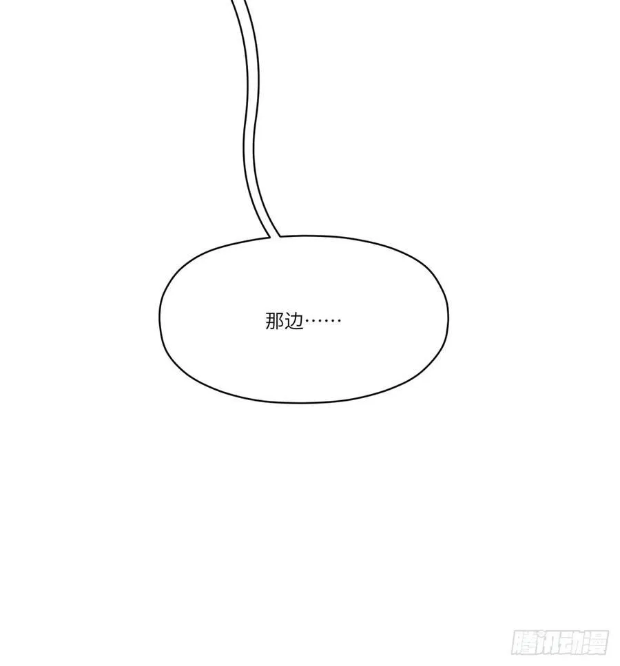 第65话：瘴毒53