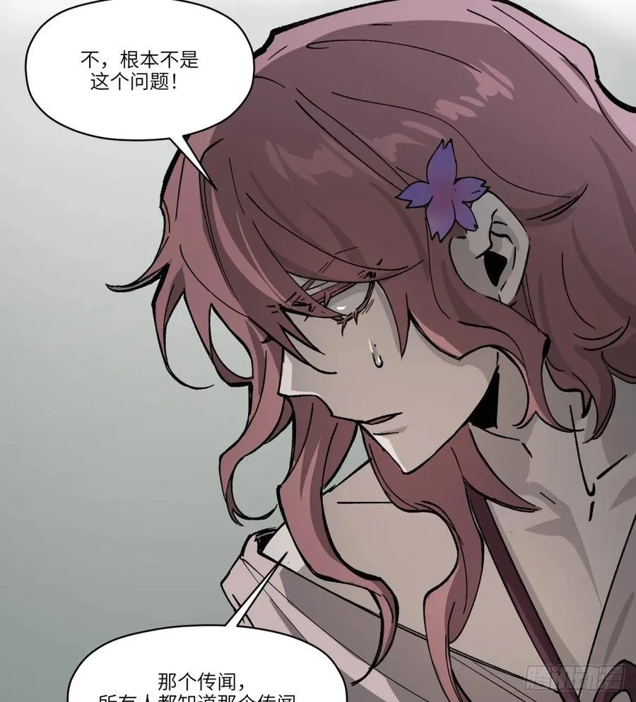 第68话：轶事47