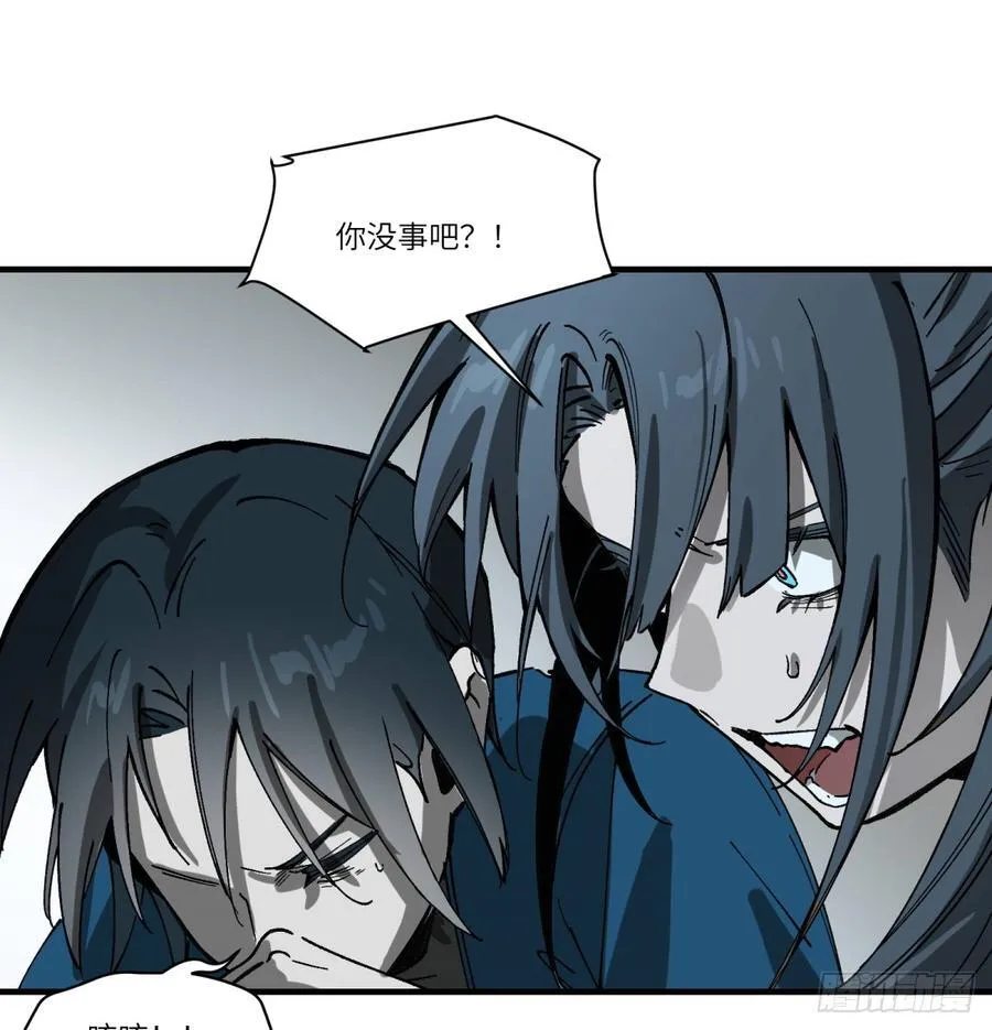 第67话：形灭16