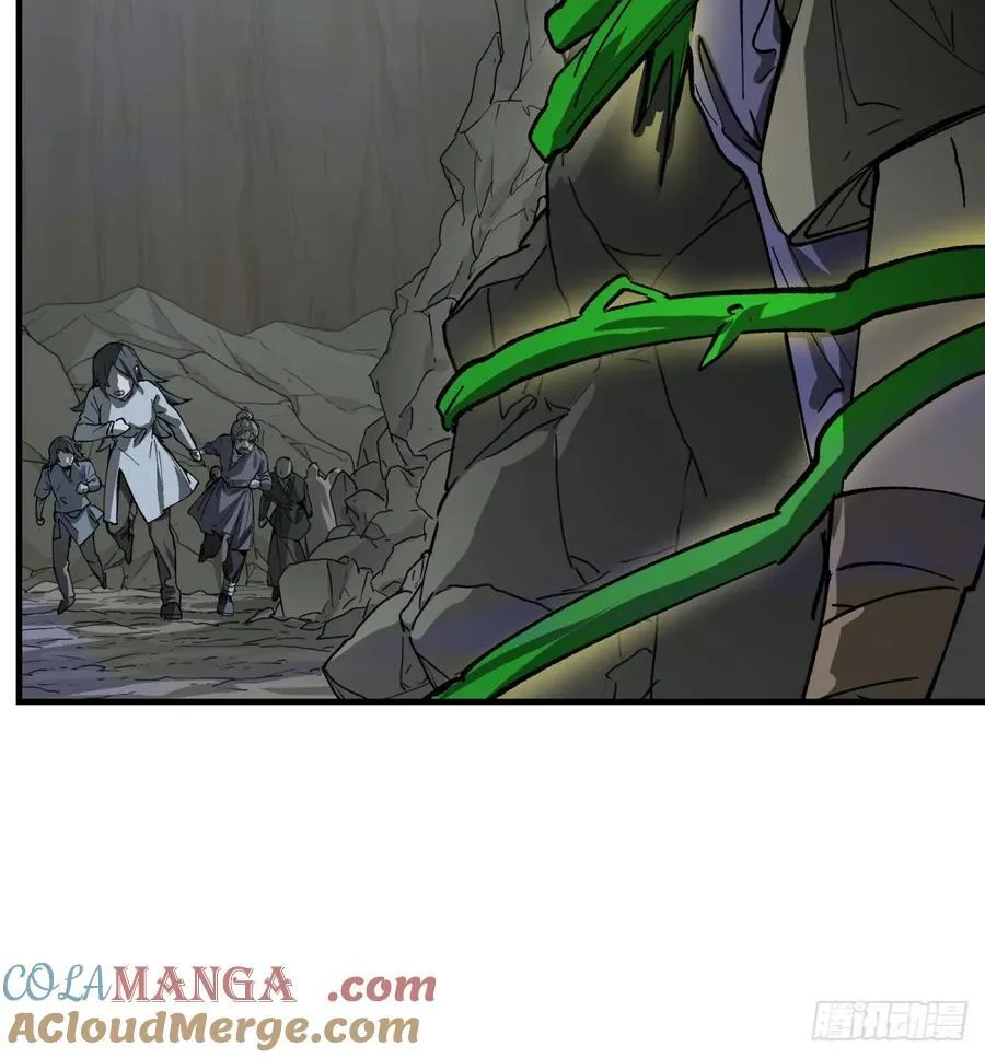 第65话：瘴毒48