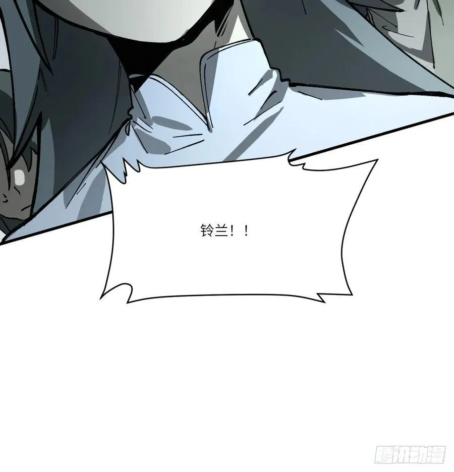 第66话：唯一的机会14