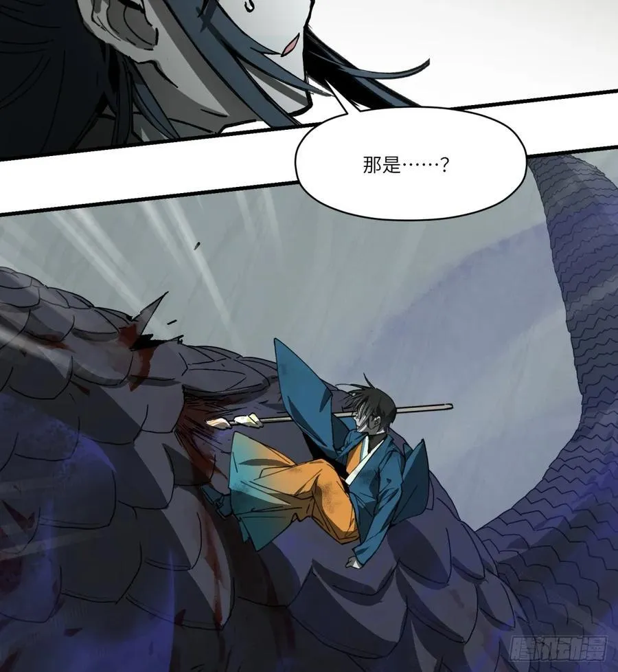 第66话：唯一的机会19