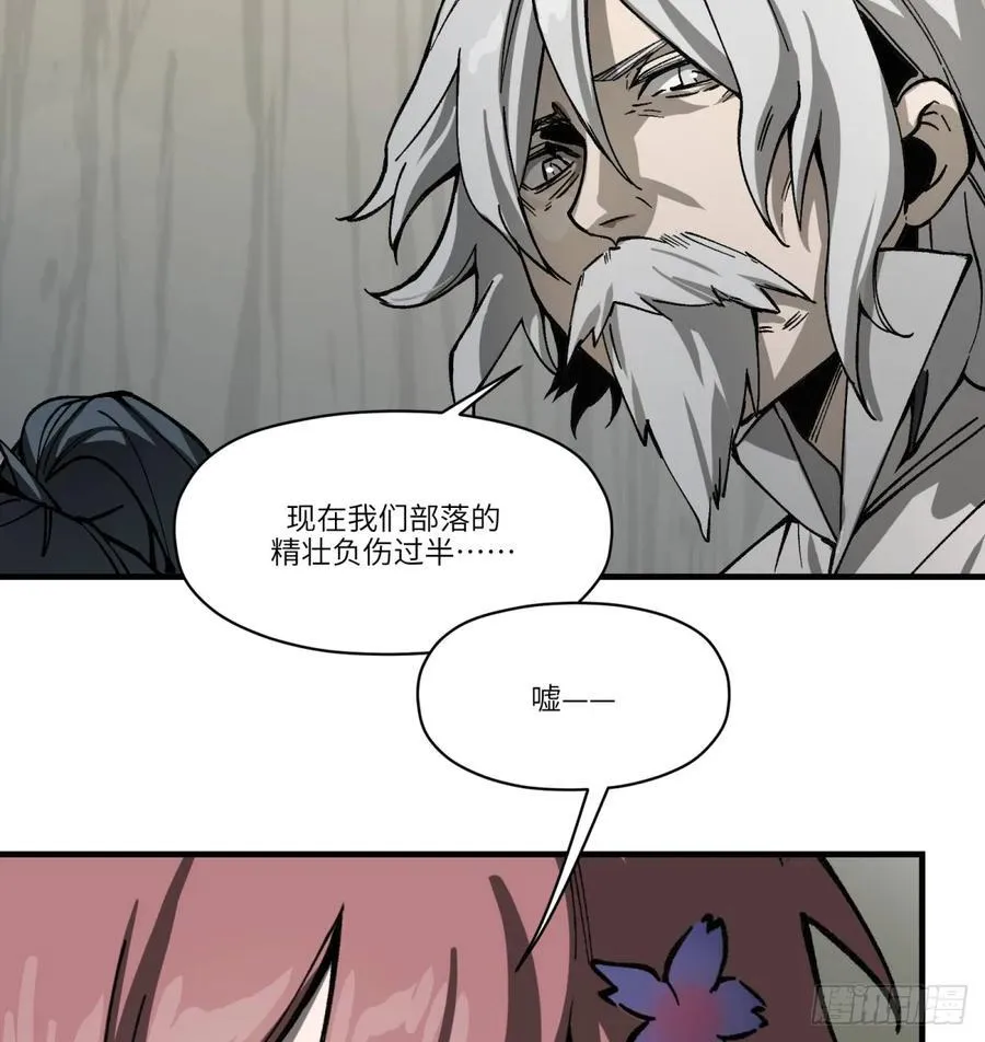第68话：轶事13