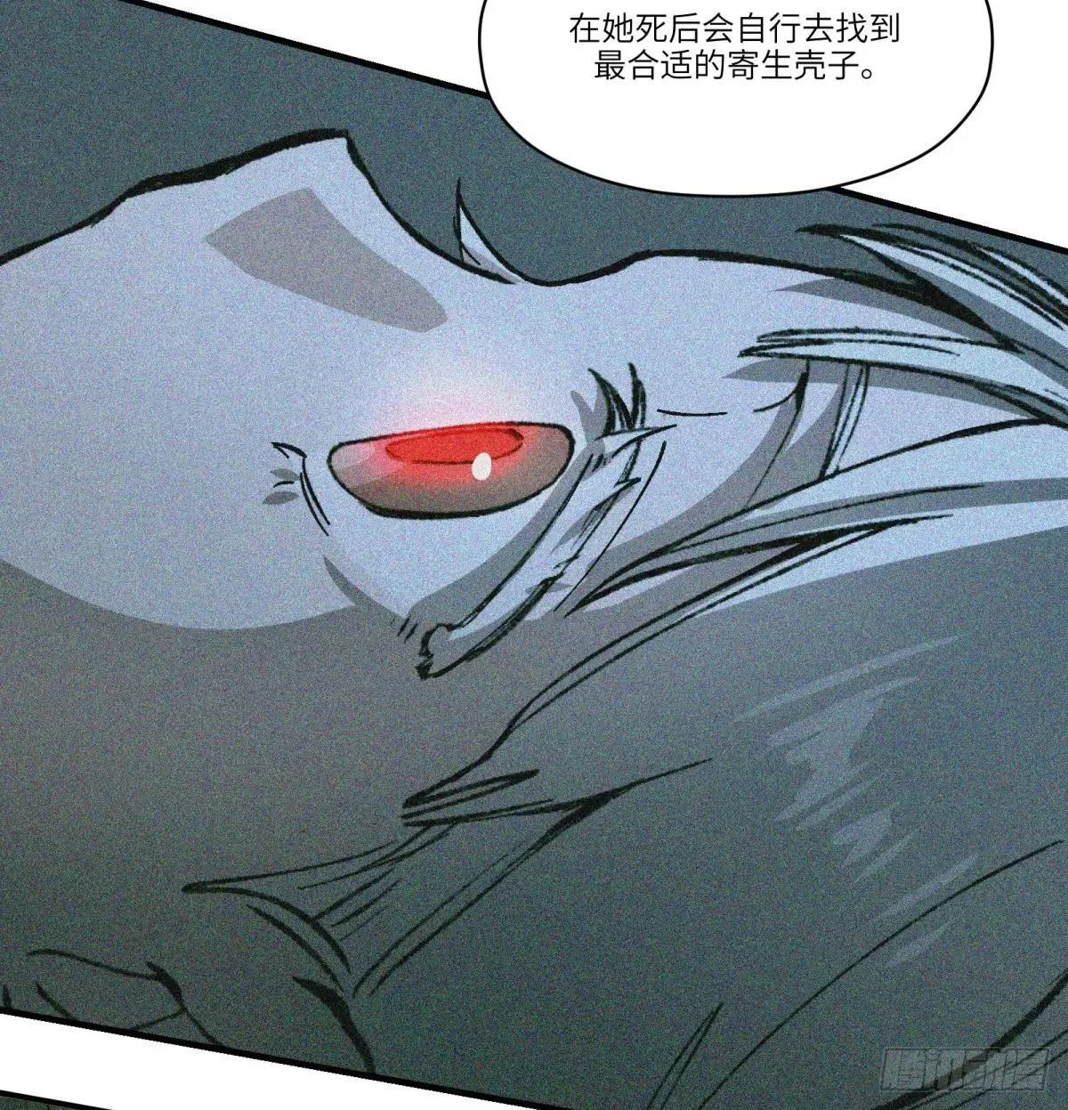 第69话：魂魄48