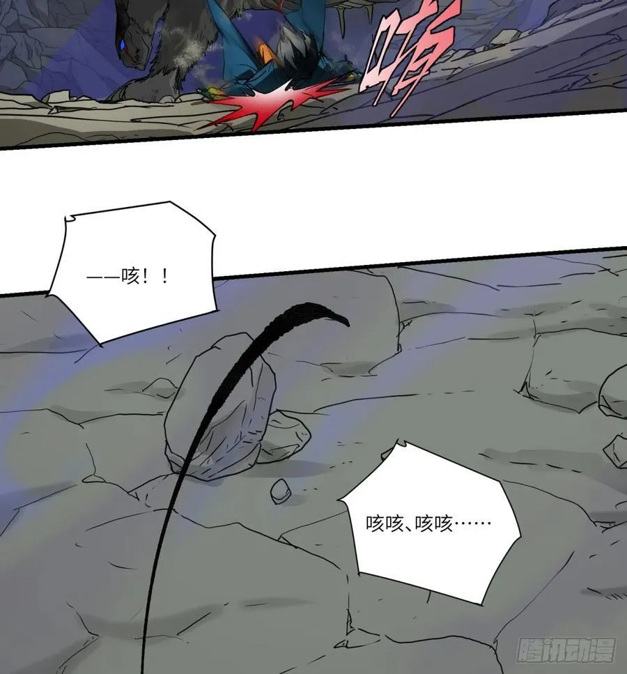 第65话：瘴毒32