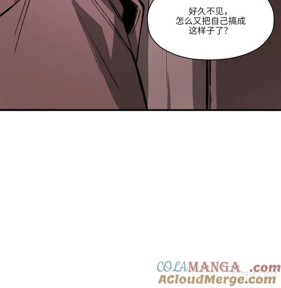 第67话：形灭33