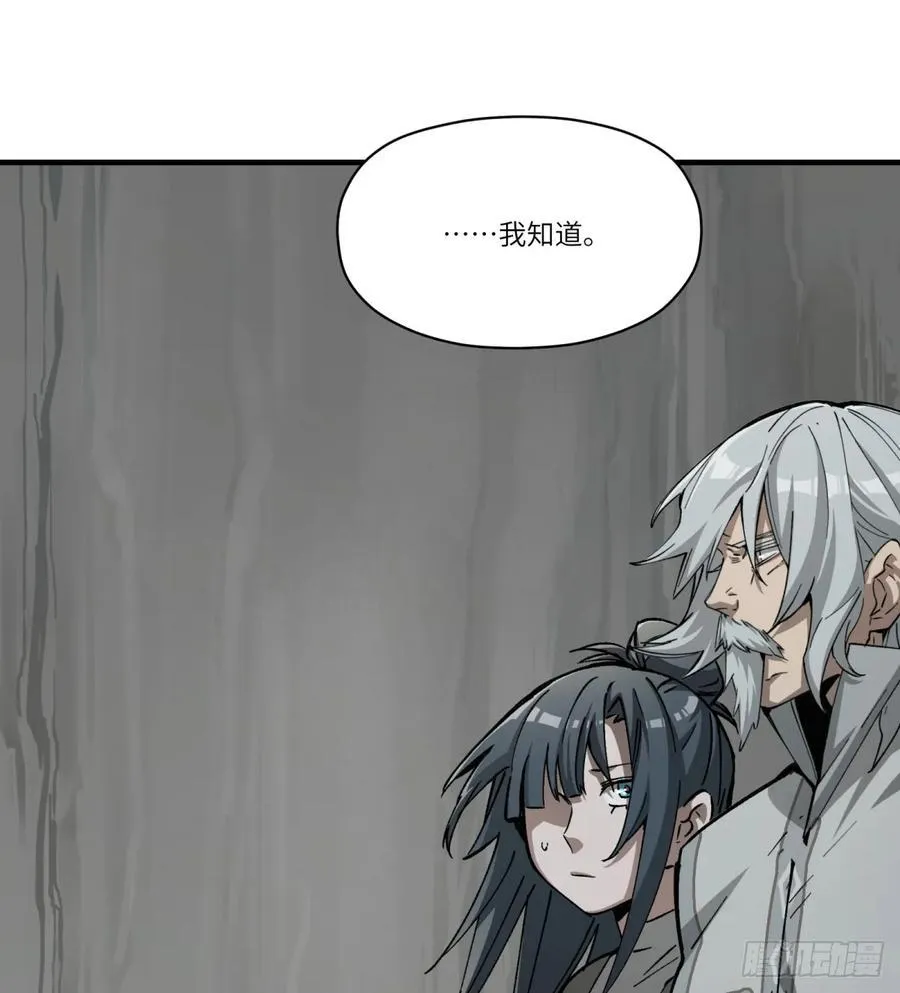 第68话：轶事35