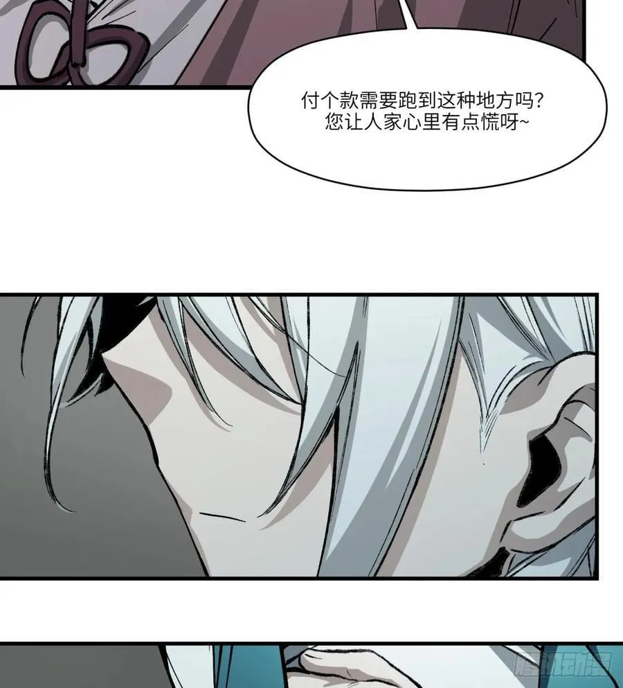 第68话：轶事40