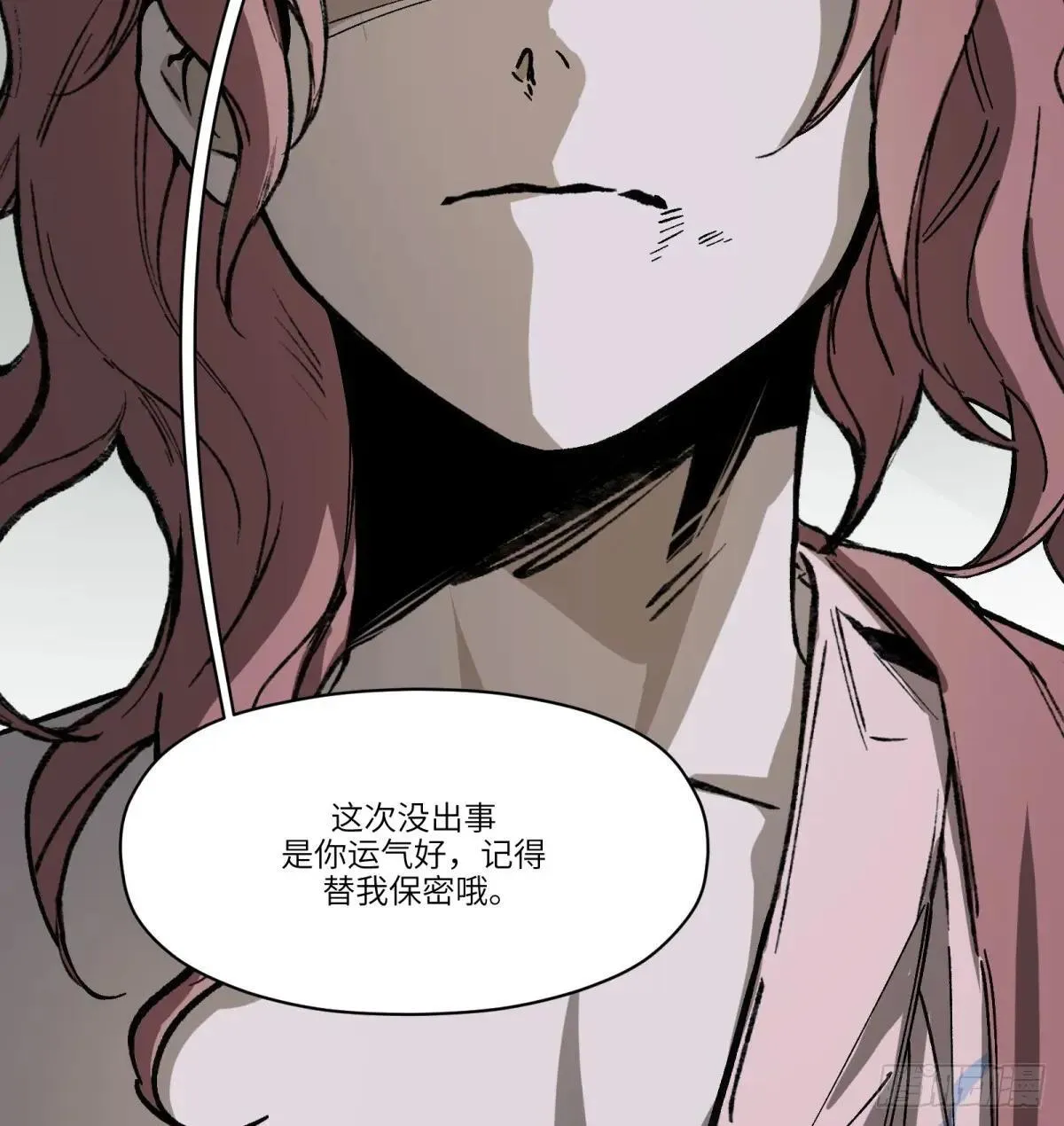 第69话：魂魄33
