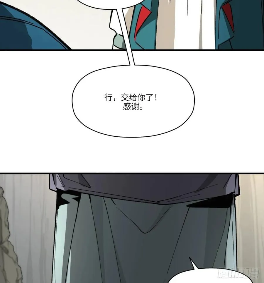 第68话：轶事32