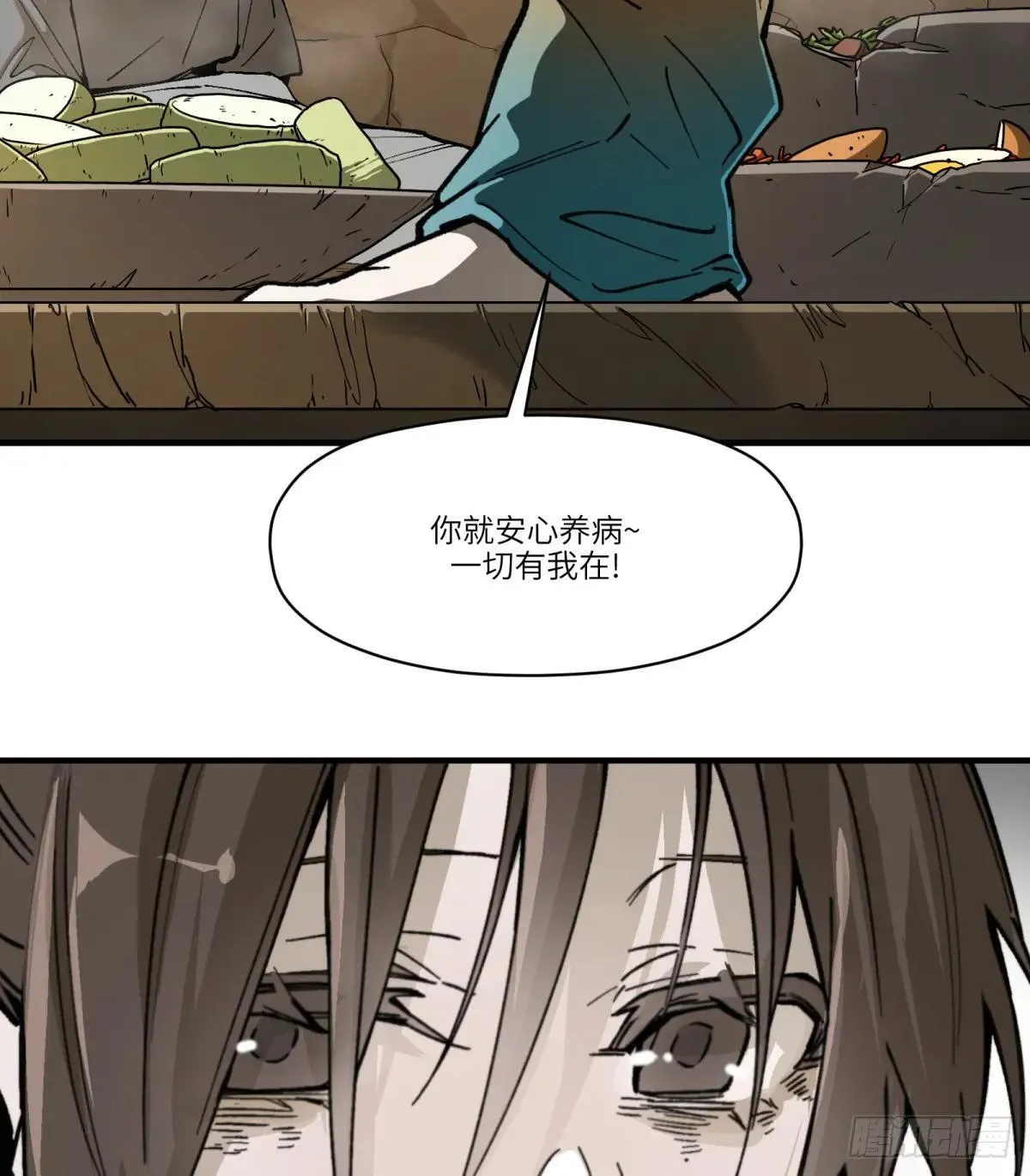第69话：魂魄58