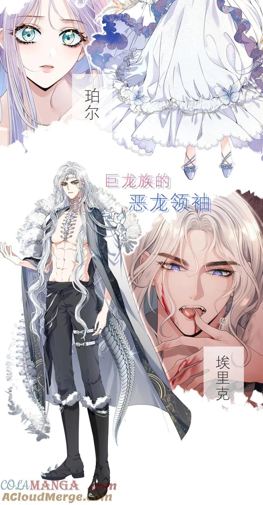 好消息 新作来袭预告！2