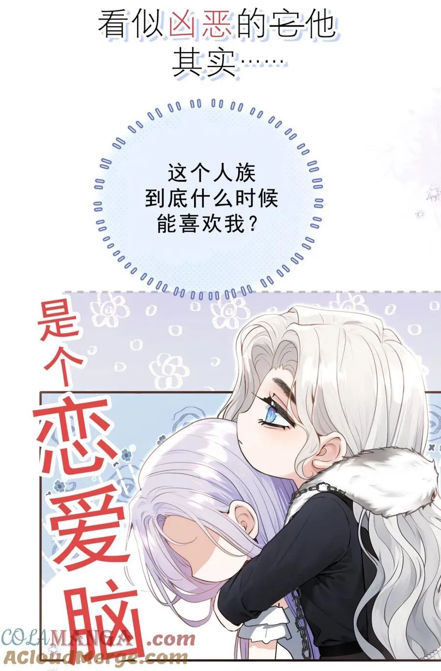 好消息 新作来袭预告！3
