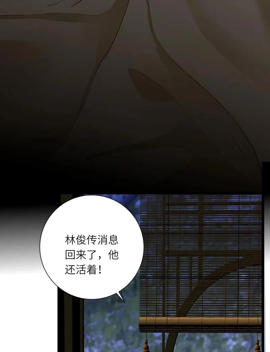 100 决断与拯救7