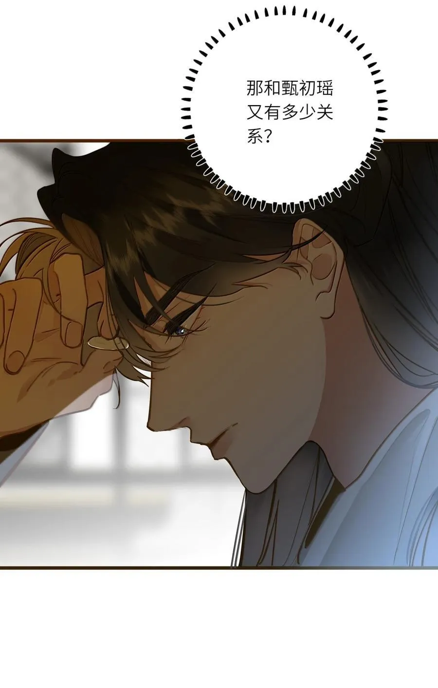 101 记忆恢复11