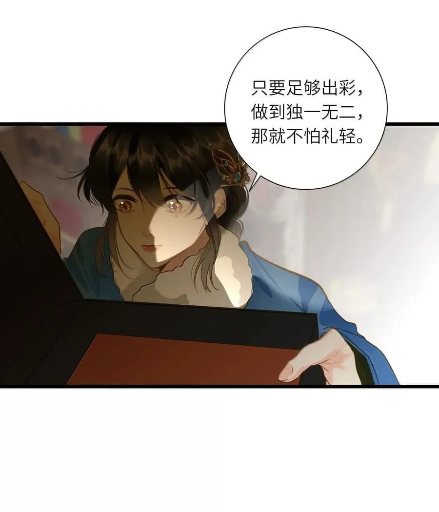 101 记忆恢复23