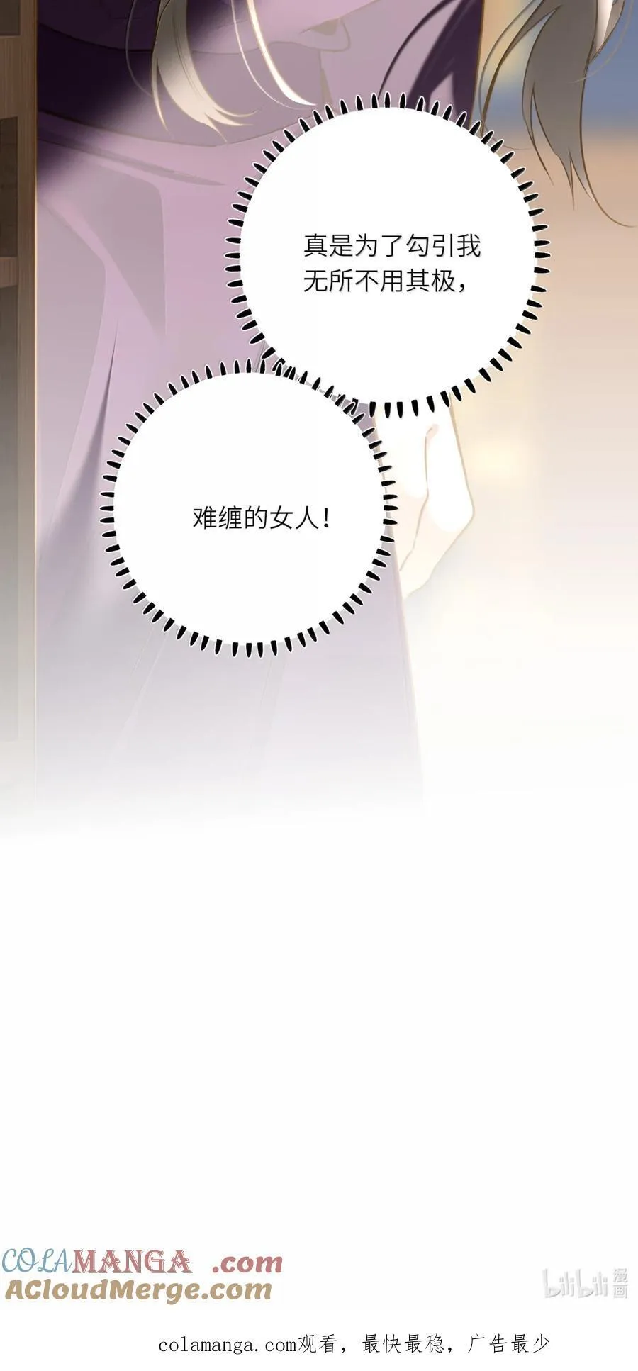 101 记忆恢复60