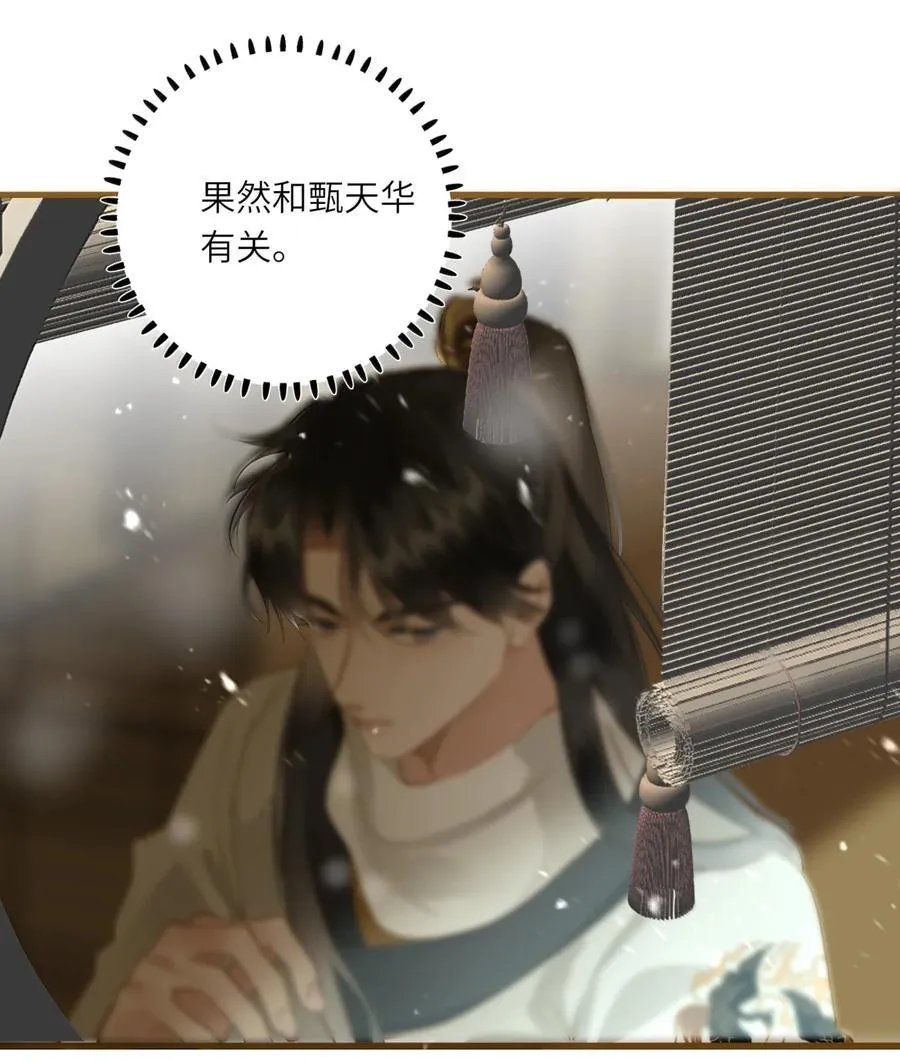 101 记忆恢复10