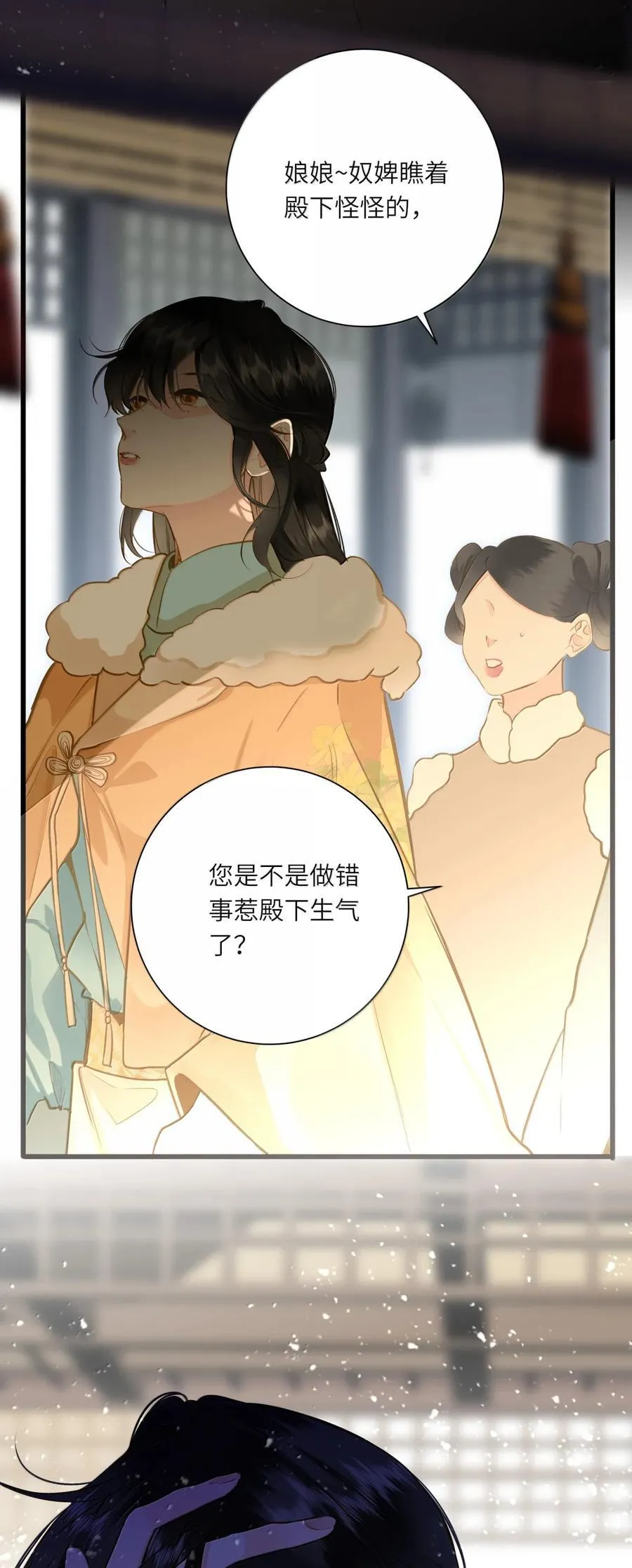 101 记忆恢复5