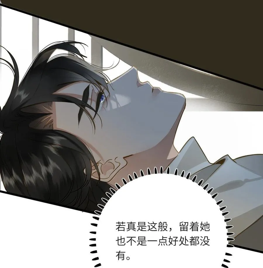 101 记忆恢复19