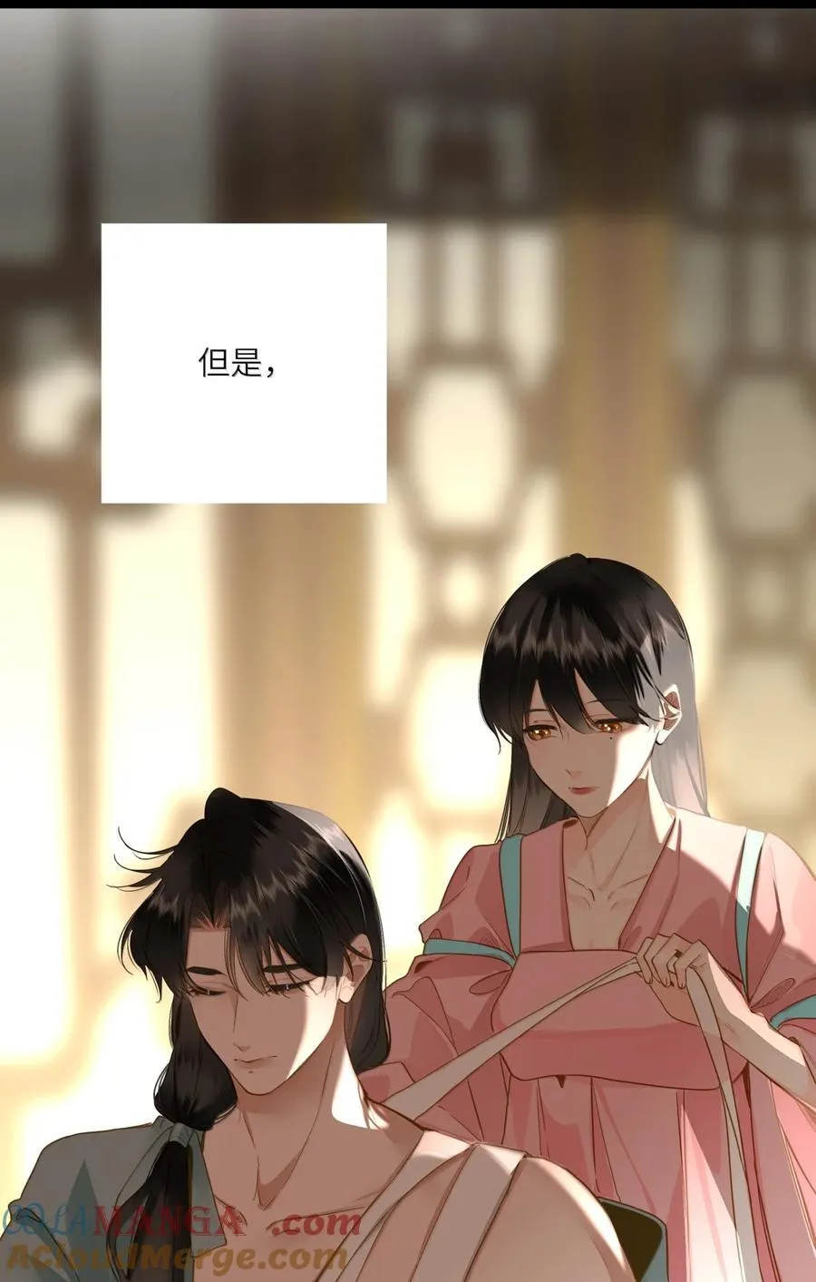 101 记忆恢复36