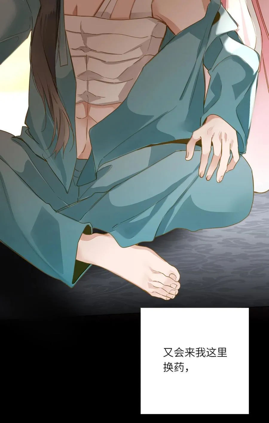 101 记忆恢复37