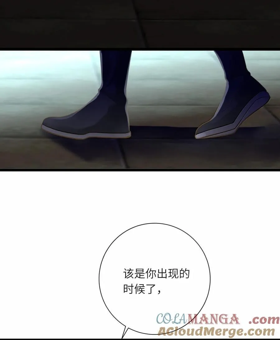 100 决断与拯救3