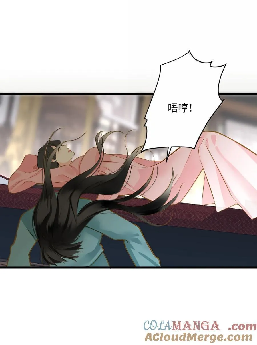 101 记忆恢复57