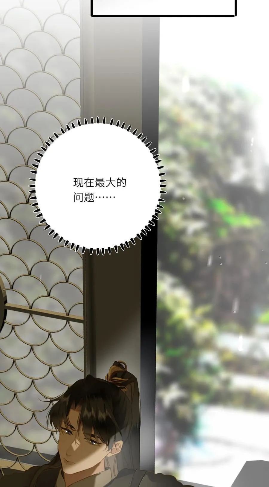 101 记忆恢复26