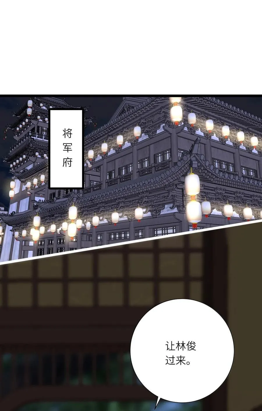 100 决断与拯救1