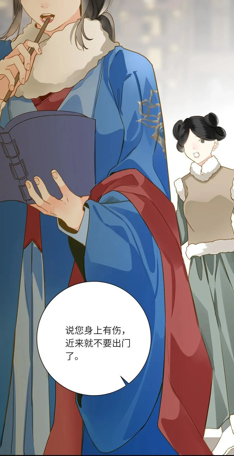 101 记忆恢复32